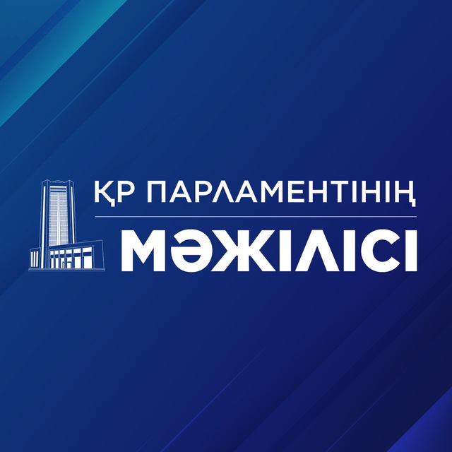 Аватар канала ҚР Парламенті Мәжілісі
