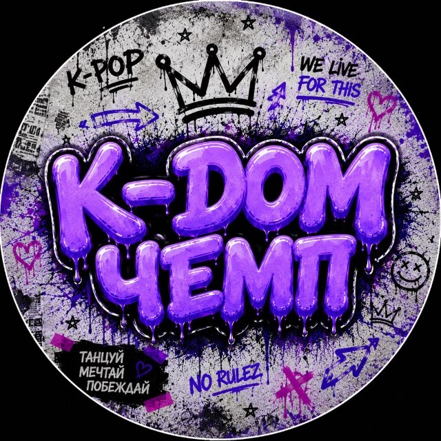 Аватар канала K-DOM Champ