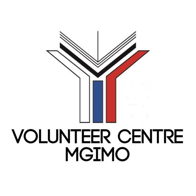 Аватар канала Volunteer centre MGIMO 🤍
