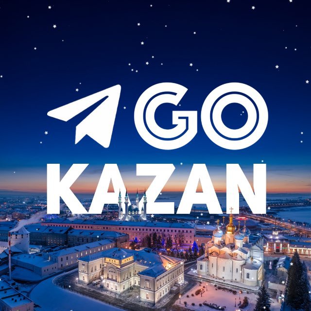 Аватар канала Go Kazan•Новости Казани