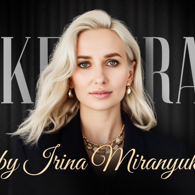 Аватар канала Ирина Миранюк / PROKERATINBY