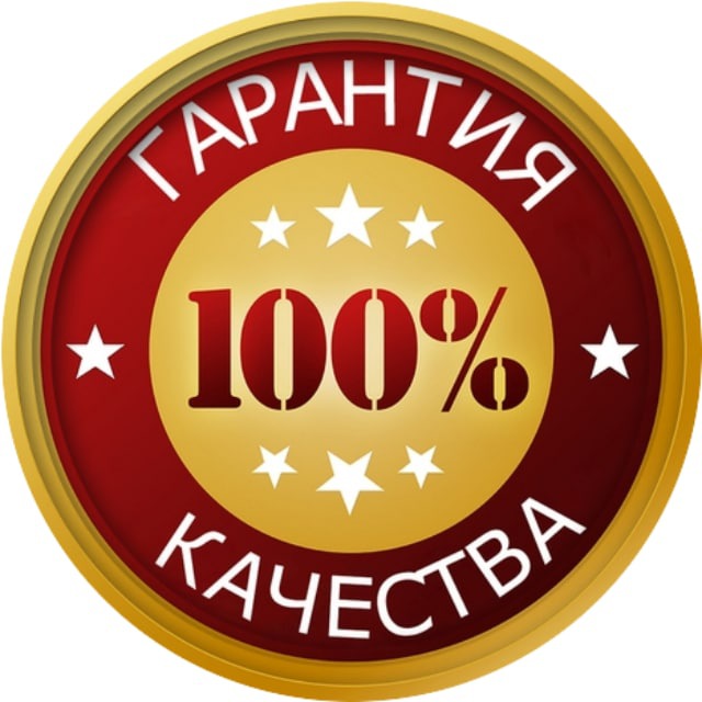 Аватар канала Информация VIP ОГЭ