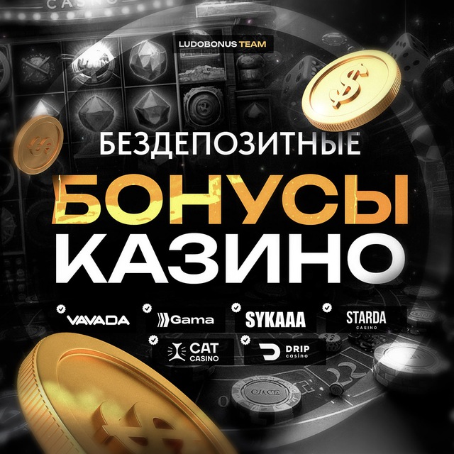 Аватар канала ЗЕРКАЛО | Onion | Hype | Aurora