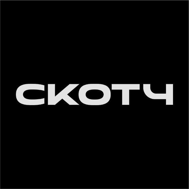Аватар канала СКОТЧ