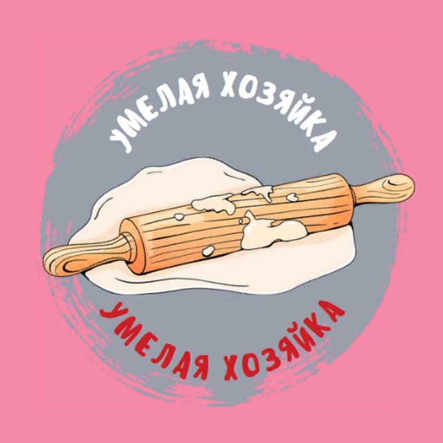 Аватар канала Умелая хозяйка