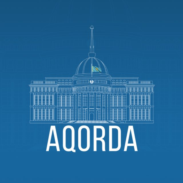 Аватар канала Aqorda 🇰🇿