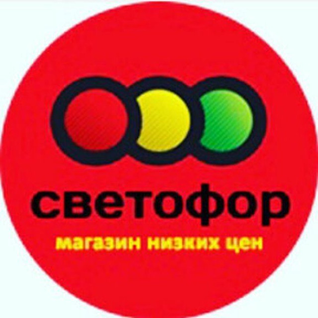 Аватар канала Светофор г.Донецк Казакова 70В