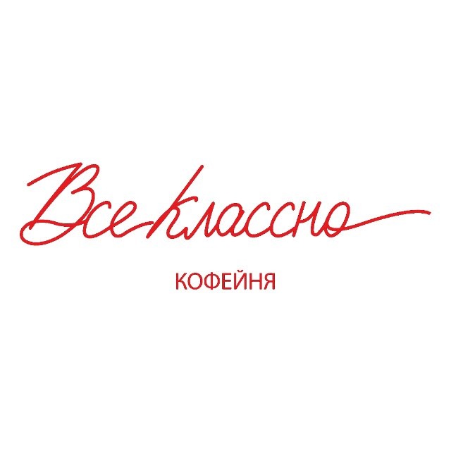 Аватар канала vseklassno coffee bar