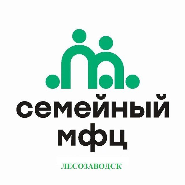Аватар канала СМФЦ г. Лесозаводска