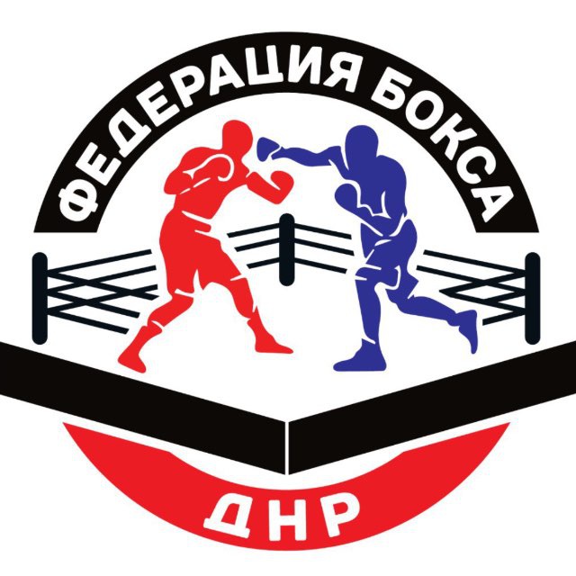 Аватар канала Федерация Бокса ДНР