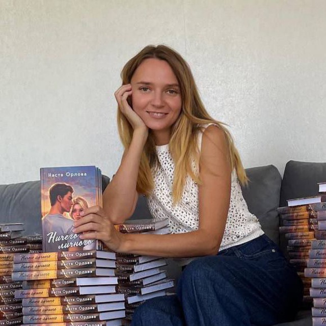Аватар канала Storyteller | Настя Орлова 📚