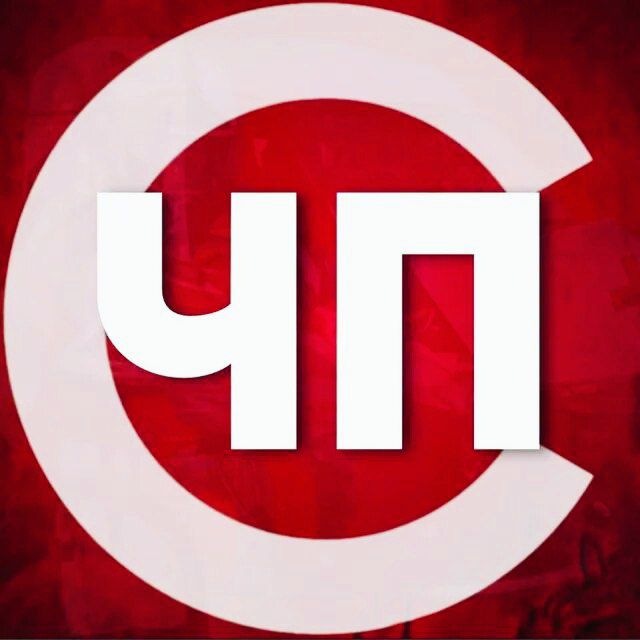 Аватар канала БУДЁННОВСК (ЧП)
