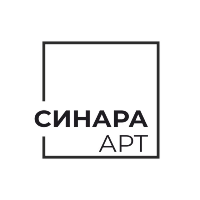 Аватар канала Синара Арт