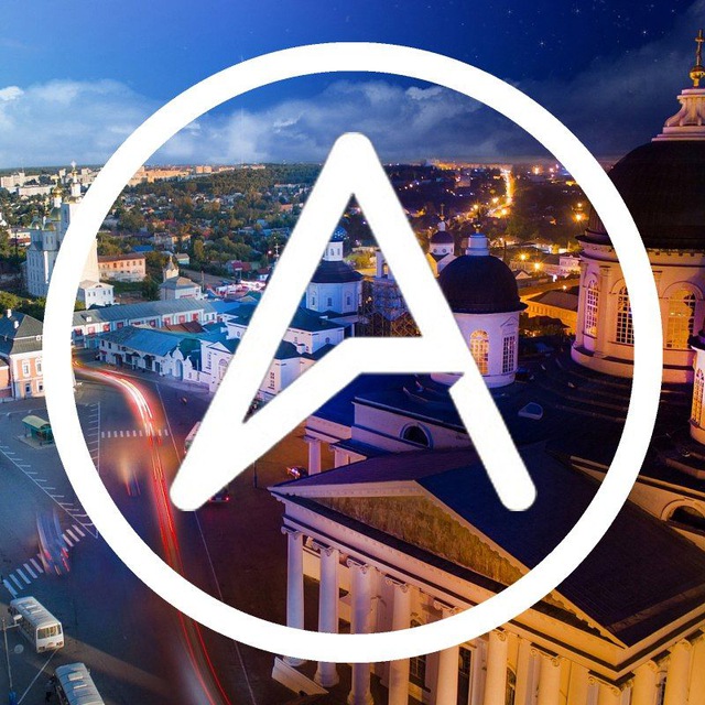 Аватар канала Арзамас