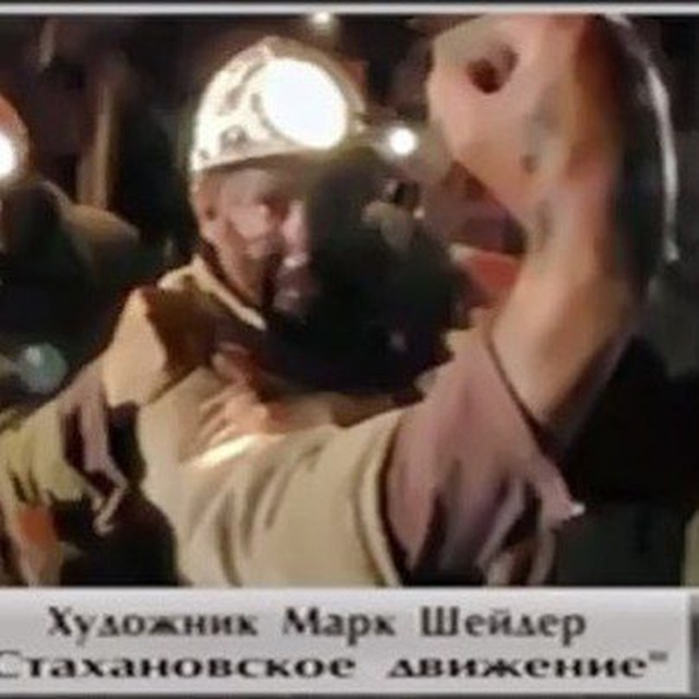Аватар канала Главное | Клуб директоров