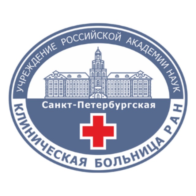 Аватар канала СПб больница РАН