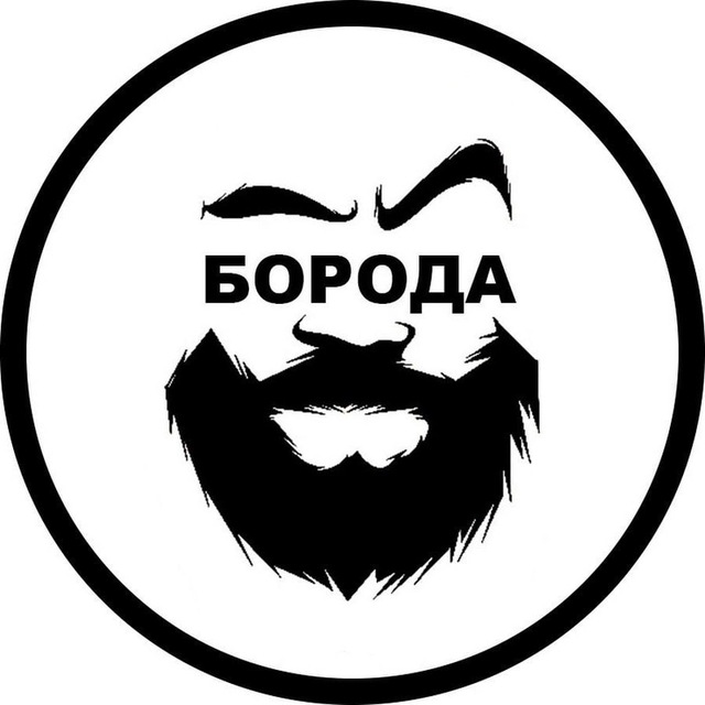 Аватар канала БороДа💀