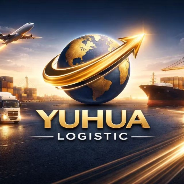 Аватар канала Yuhua Logistics Group | Доставка из Китая