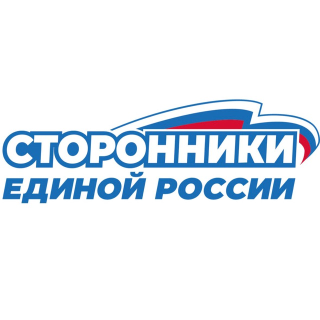 Аватар канала Сторонники ЕР