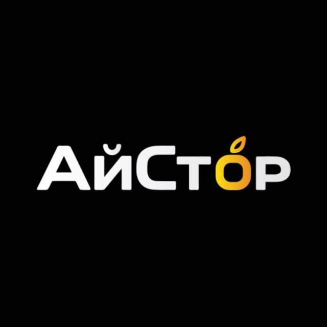 Аватар канала Магазин «АйСтор» | Донецк