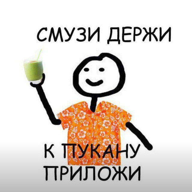 Аватар канала Илья Муромцев