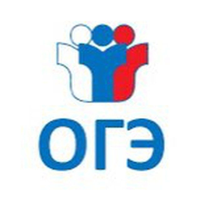Аватар канала ПЕРЕСДАЧА ОГЭ И ГВЭ 2026