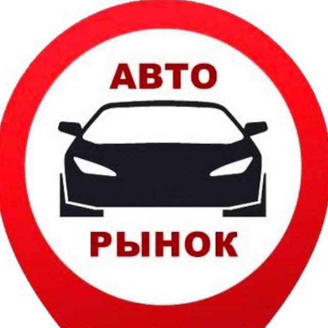 Аватар канала Авторынок ДНР Авто Донецк Мариуполь