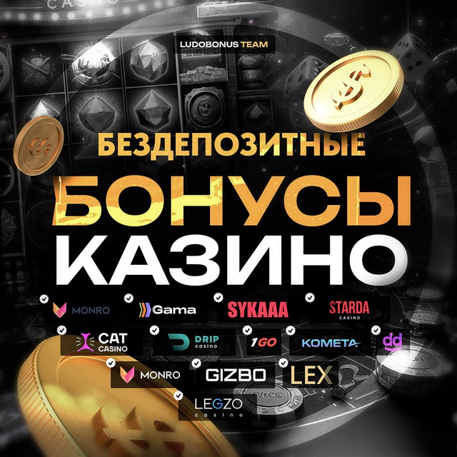 Аватар канала Вавада регистрация| Vavad@ registration
