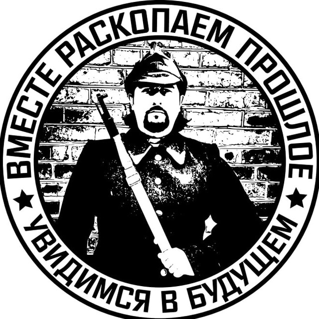 Аватар канала Председатель СНТ