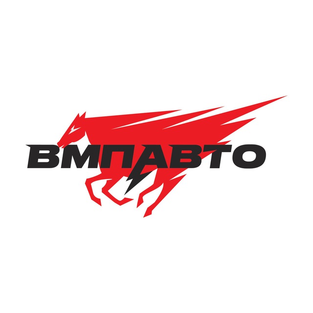 Аватар канала ВМПАВТО | Официальное сообщество