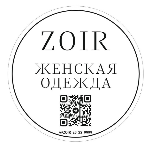 Аватар канала ТК Садовод Корпус Б 2Г 20-22