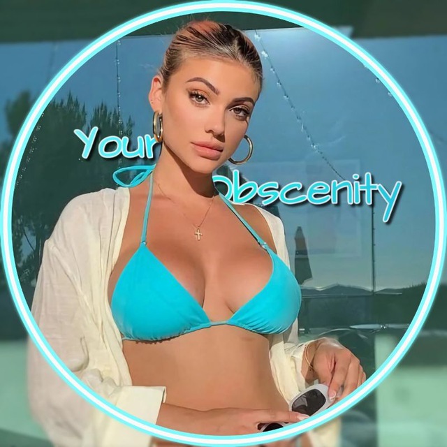 Аватар канала 𝗬𝗼𝘂𝗿 𝗢𝗯𝘀𝗰𝗲𝗻𝗶𝘁𝘆 🩵