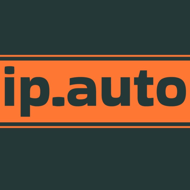 Аватар канала ip.auto