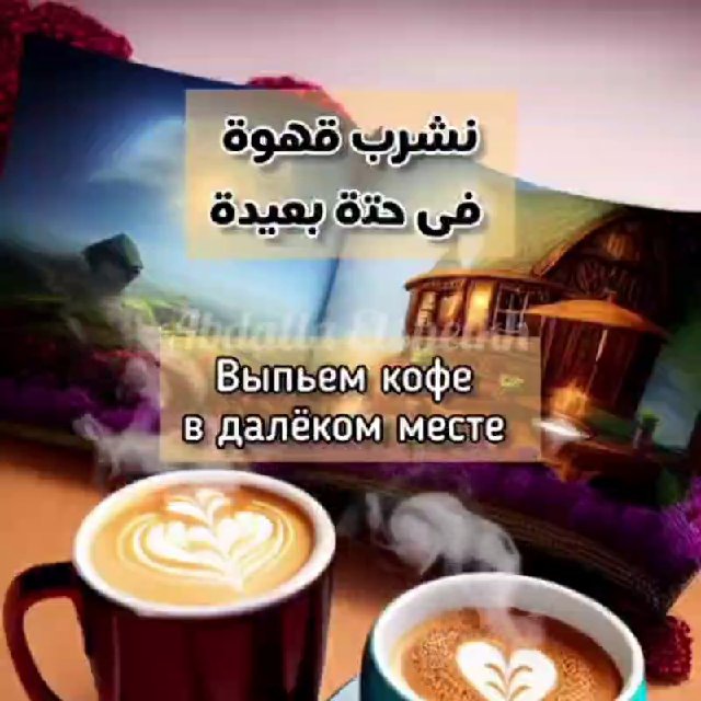 Аватар канала ✨Цветок души🥀