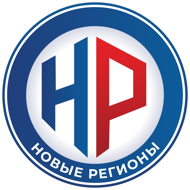 Аватар канала 🇷🇺Новостной агрегатор ЛНР/ДНР
