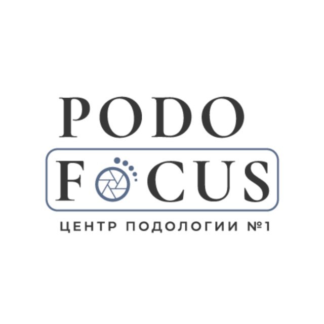 Аватар канала Центр подологии №1 PodoFocus