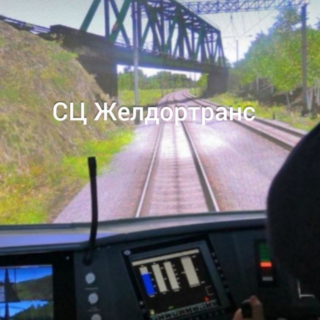 Аватар канала 🚂НЕГУДОК. PRO ЖД, РЖД, ППЖТ. СЦ Желдортранс