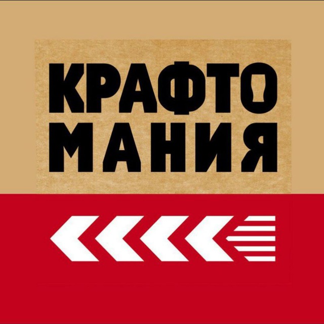 Аватар канала КРАФТОМАНИЯ