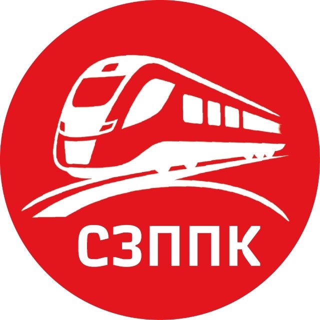 АО "СЗППК"