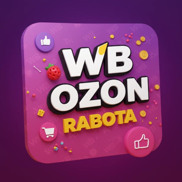 Аватар канала Rabotaywbbot -Работа на отзывах WB