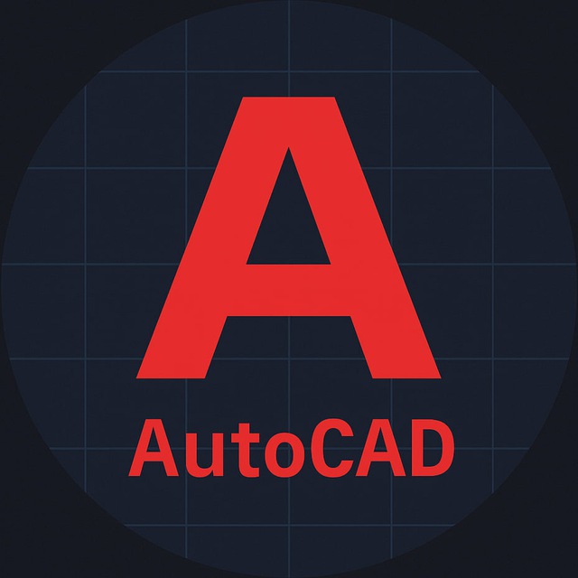 Аватар канала AutoCAD Обучение