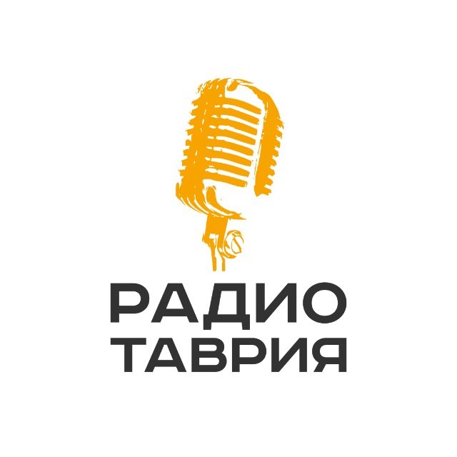 Радио Таврия. Херсон