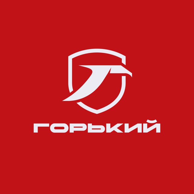 Аватар канала ВК «Горький» (Нижний Новгород)