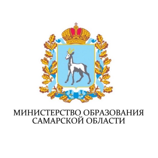 Аватар канала Министерство образования Самарской области
