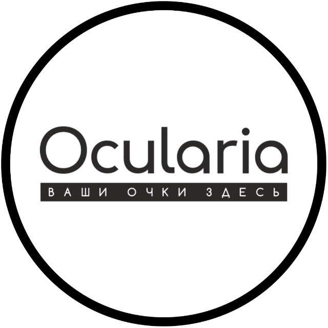Аватар канала Ocularia оптика Иркутск 🖤 Окулария бренд
