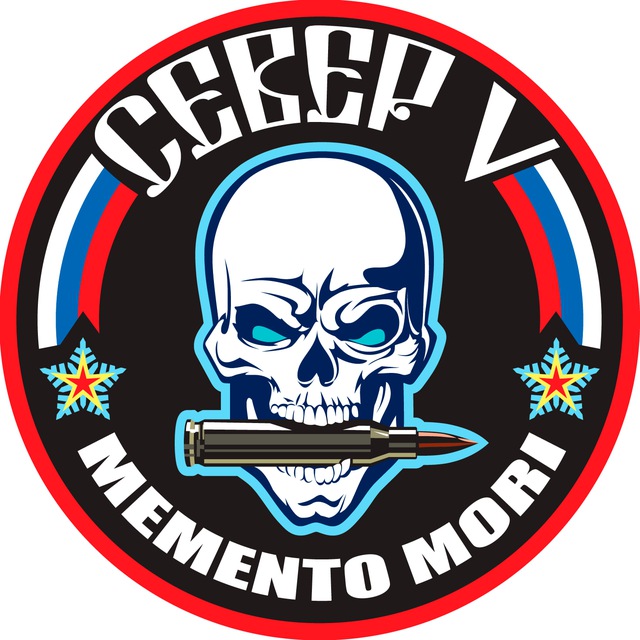 Аватар канала Бригада "Север-V" ДК ВС РФ