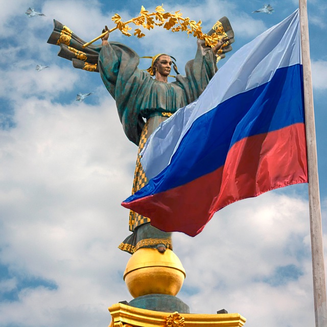 Аватар канала Призрак Киева Z