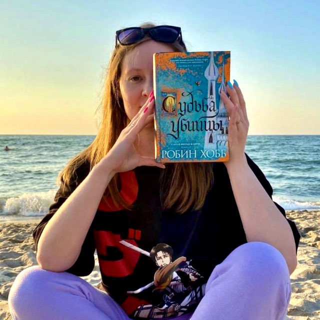 Аватар канала Pagina_Book_Talk / Пагина читает…