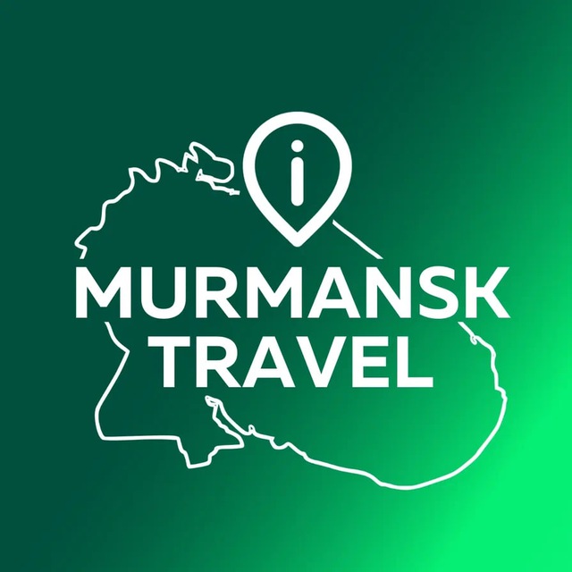 Аватар канала MURMANSK.TRAVEL