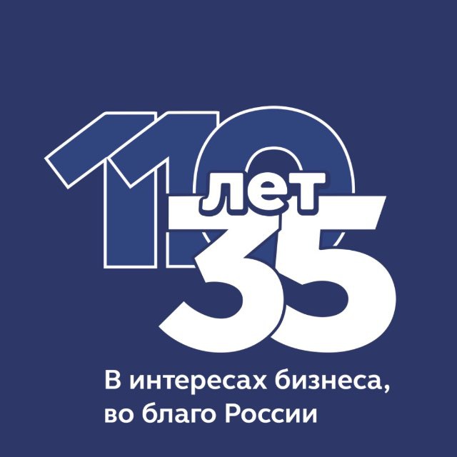 Аватар канала ТПП РФ
